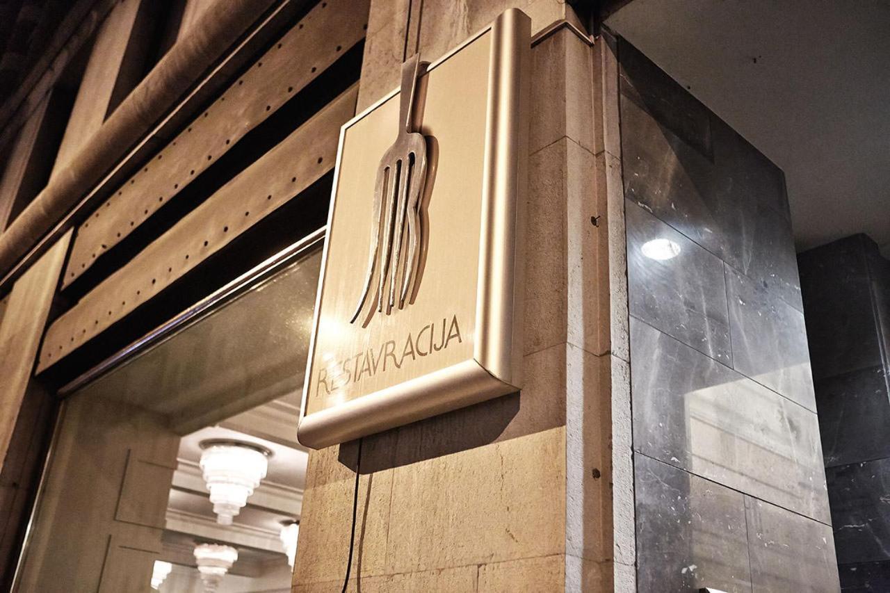 Fine Two Bedroom Trdinova Apartment Λιουμπλιάνα Εξωτερικό φωτογραφία